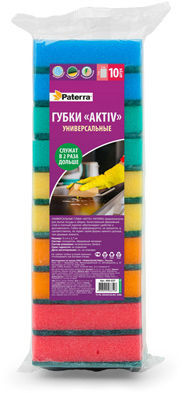Губки кухонные Aktiv Paterra 10шт. 60*90мм