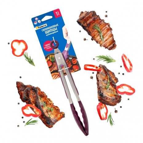 Силиконовые щипцы кулинарные