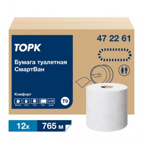 Торк туалетная бум. с ц. выт. мини, 2 сл., Комфорт Т9 12 рулонов (Цена за 1 ед)