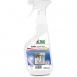 NOWA QUICK-DES 10 X 750 ML Средство для быстрой дезинфекции поверхностей NOWA QUICK-DES - спиртовой спрей точечного применения для эффективной и быстрой дезинфекции широкого спектра действия. Бактерицидно, леворуцидно и ограниченно вируцидно. Средство является профессиональным и активно используется в учреждениях здравоохранения, на предприятиях пищевой промышленности, в индустрии гостеприимства и ресторанном бизнесе, в сфере клининга. Не содержит хлор, альдегиды и фенол. Продукту присвоена спец0