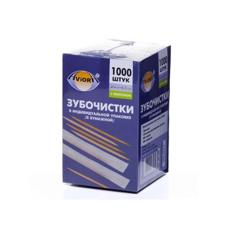 Зубочистки с ментолом бамбуковые в индивидуальной бумажной упаковке 1000шт.
