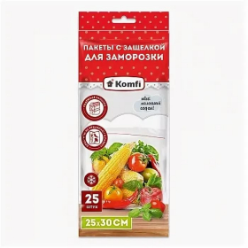Пакет для заморозки 25*30 см Komfi 25 шт. в ПП упаковке